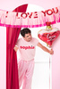 Baner I Love You różowy 150 x 30 cm PartyDeco