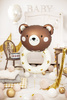 Balon foliowy Baby Shower Grzechotka miś brązowy 61 x 88 cm