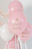 Balony Eco 33 cm, Chrzest Święty, rumiany różowy (1 op. / 6 szt.)