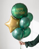Balon foliowy pastylka Happy Birthday ciemnozielony 35 x 35 cm