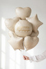 Balon foliowy pastylka Wszystkiego Najlepszego 35 x 35 cm