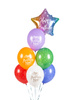 Balony lateksowe Happy Birthday To You mix 30 cm 6 szt.