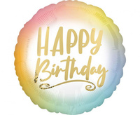 Balon foliowy 18" CIR "Happy Birthday" Ombre, złoty napis, zapakowany